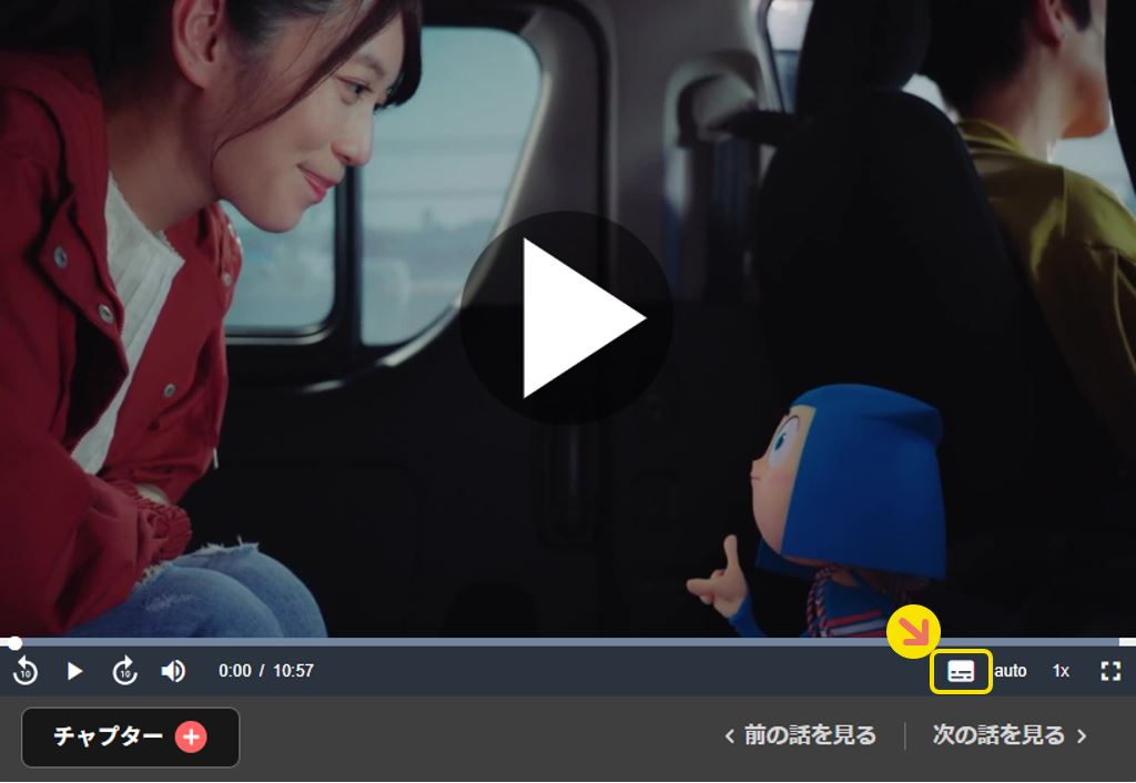 Multiple-language subtitles