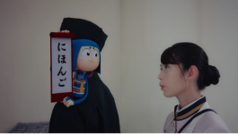 Say something, anything