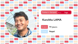 Kanchha LAMA
