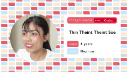 Thin Theint Theint Soe