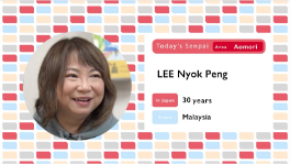 LEE Nyok Peng