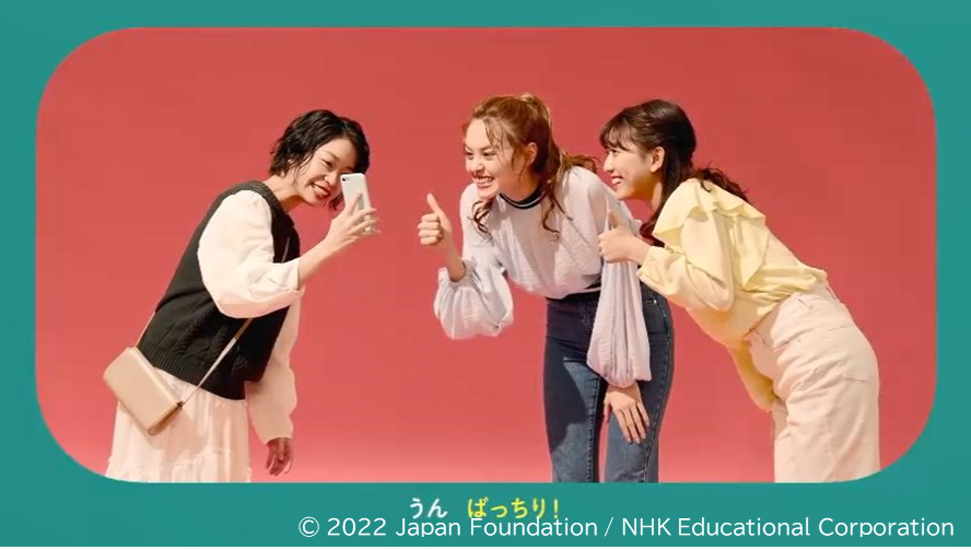 本文画像1（ばっちり）