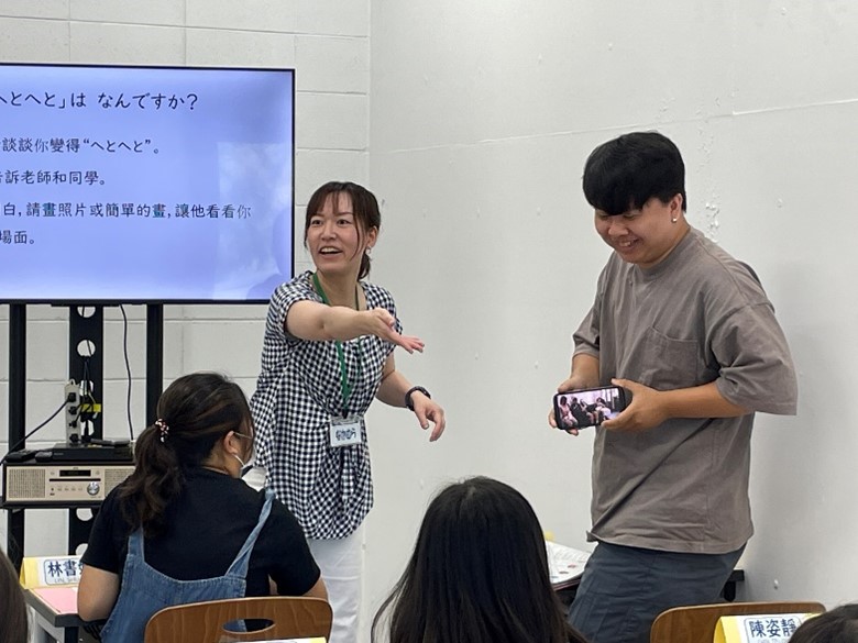 気持ちが伝わるオノマトペ